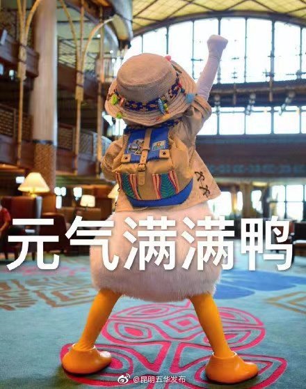 生活也不全是emo啦:9件事触发快乐开关