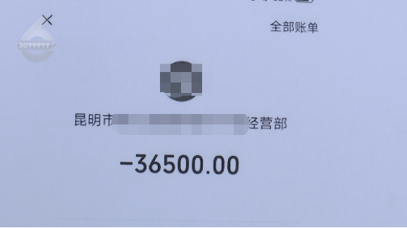 昆明信息港/cnkmxxg