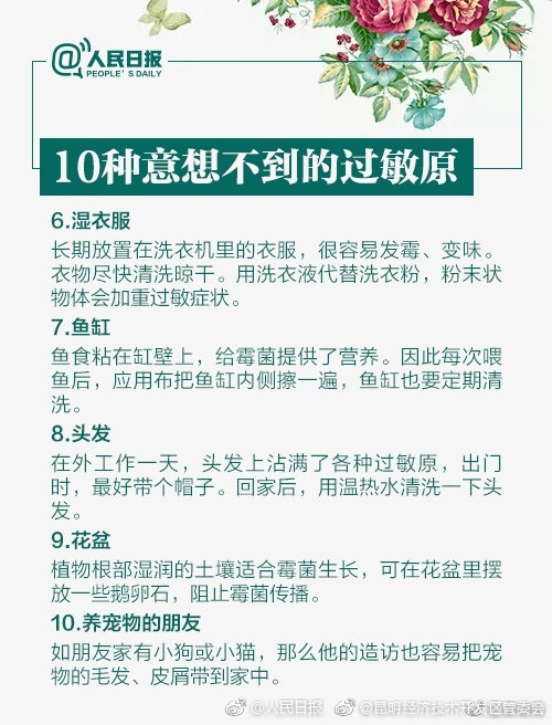 昆明经济技术开发区管委会