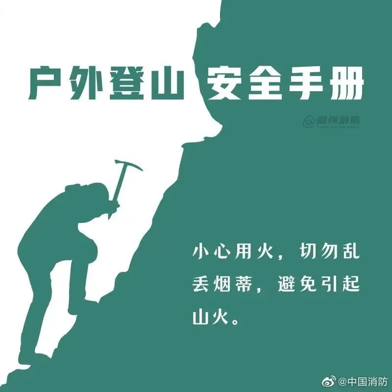 大理电视台