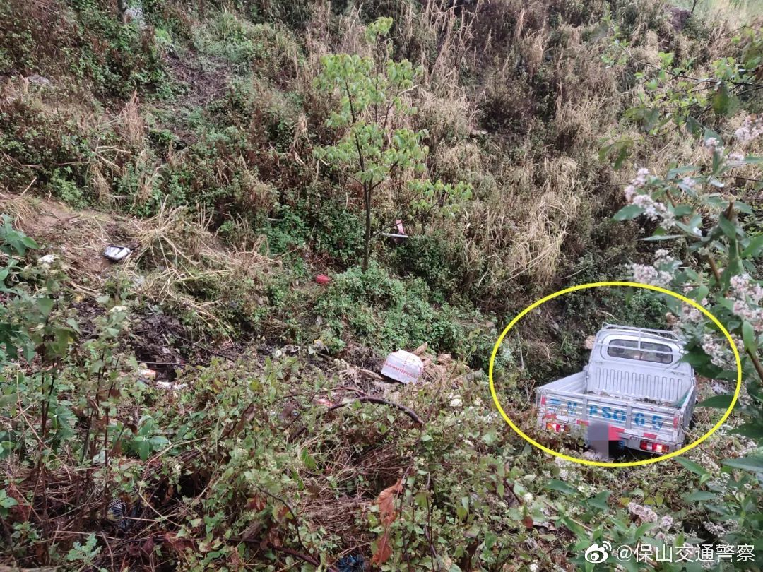 保山交通警察微博