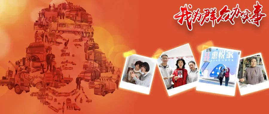 昆明公租房公司