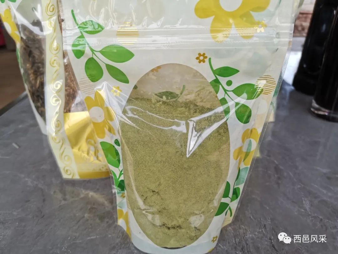 保山新闻网
