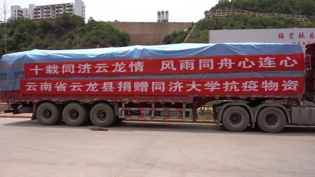 大理电视台