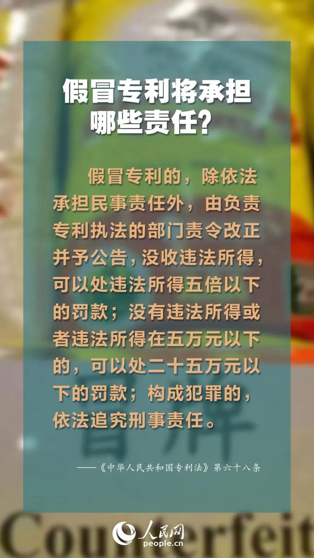 昆明阳宗海风景名胜区(微信)