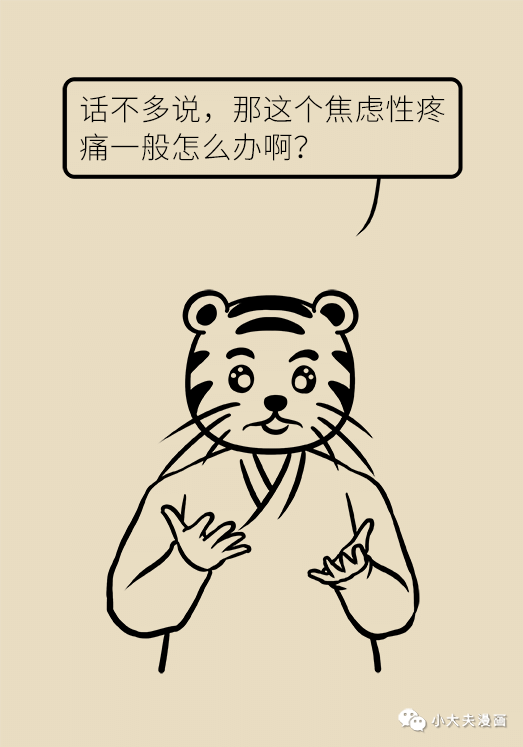 东川发布(微信)