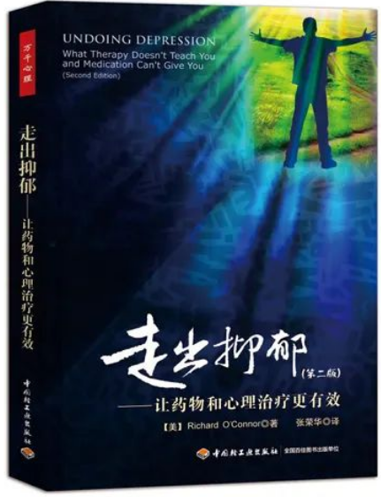 美丽云南微科普
