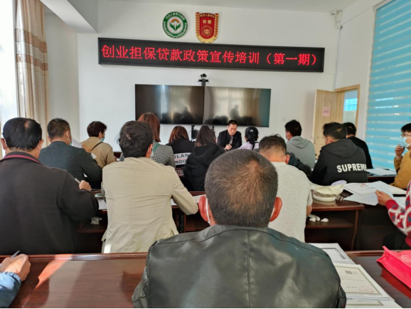 丽江就业