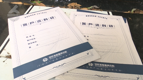 春城晚报