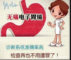 云南省中医医院