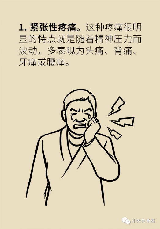 东川发布(微信)