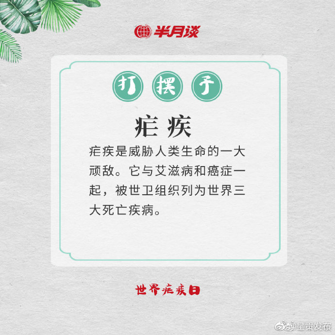 呈贡发布