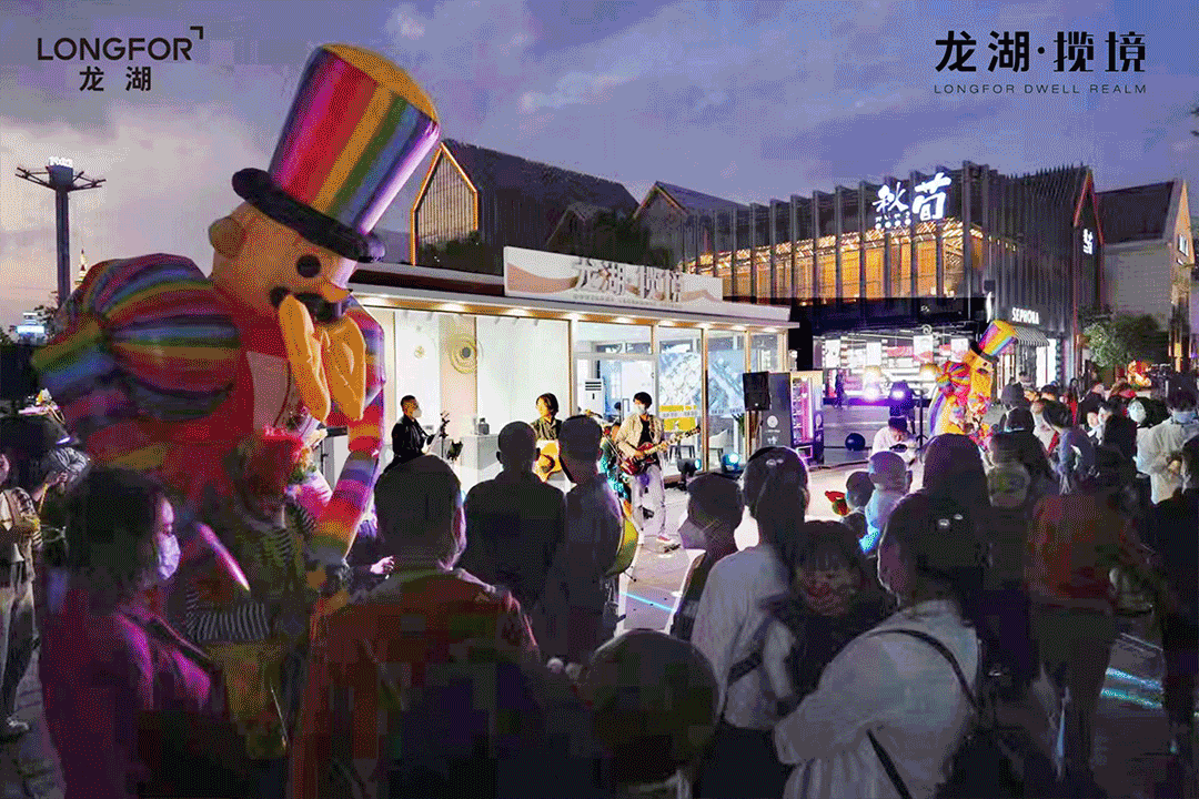 昆明滇池国家旅游度假区管理委员会(微信)