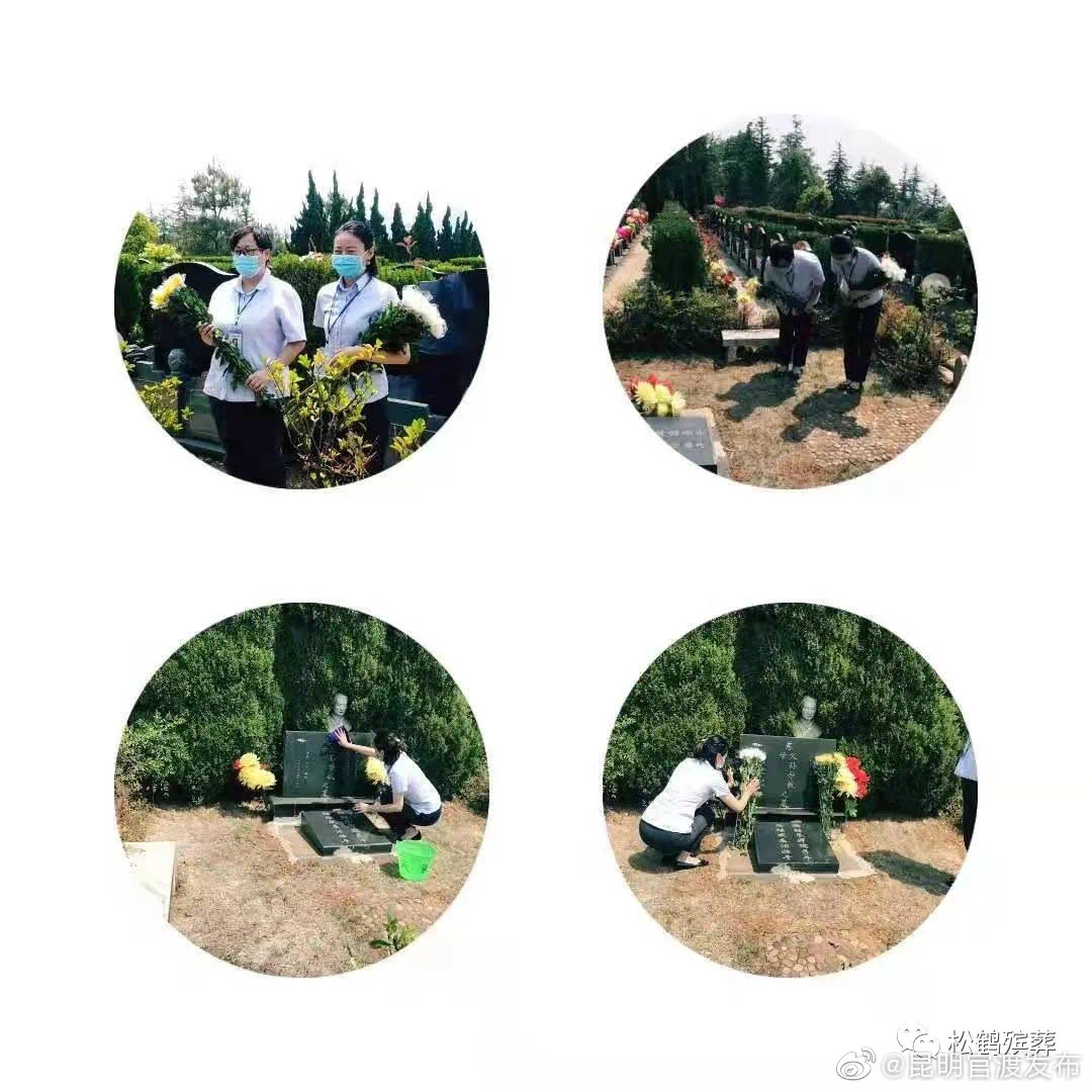 疫情无情 人间有爱——天碧陵园龙凤公墓推出免费“代客祭扫”服务