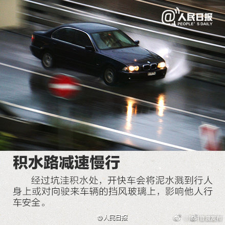 “昆明官渡发布”微博