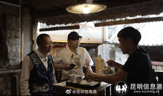昆明信息港