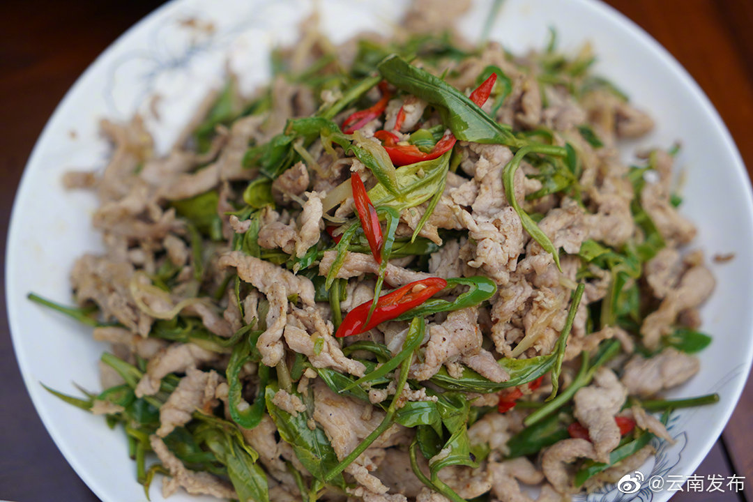 “云南发布”微博