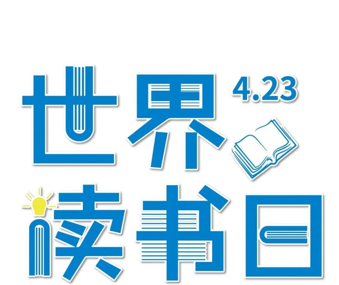 健康腾冲