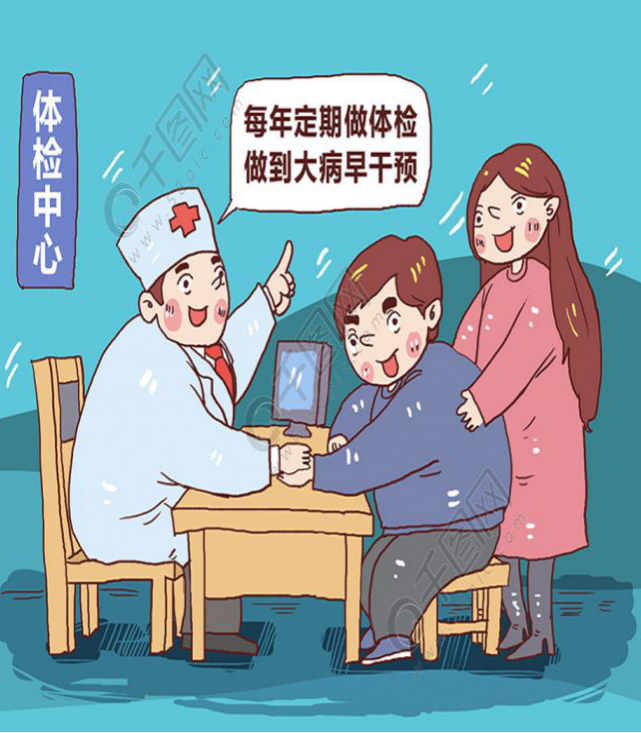怒江州人民医院