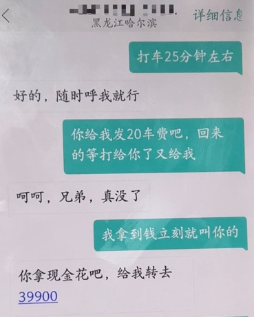 昆明信息港/cnkmxxg