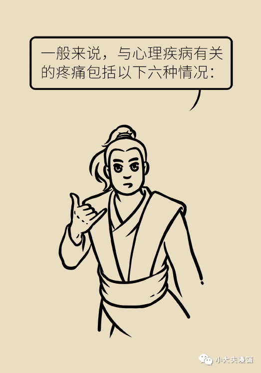 东川发布(微信)
