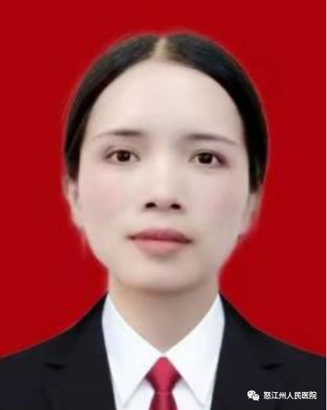 怒江州人民医院