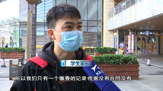 春城晚报