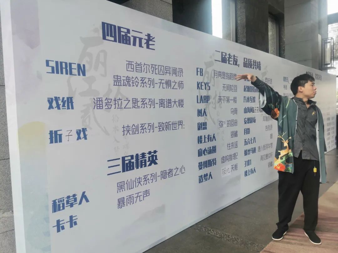 丽江日报