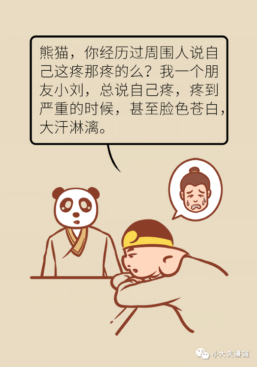 东川发布(微信)