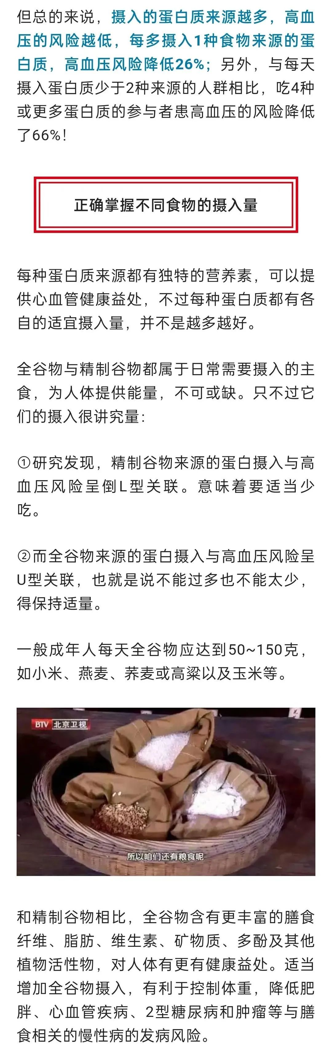 大理日报