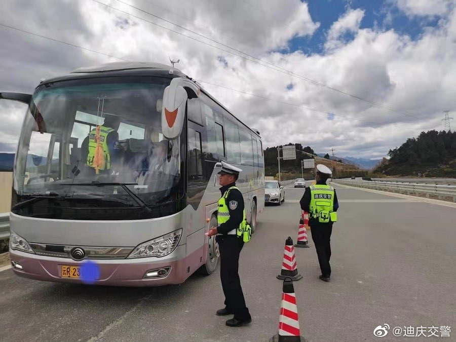迪庆交警微博