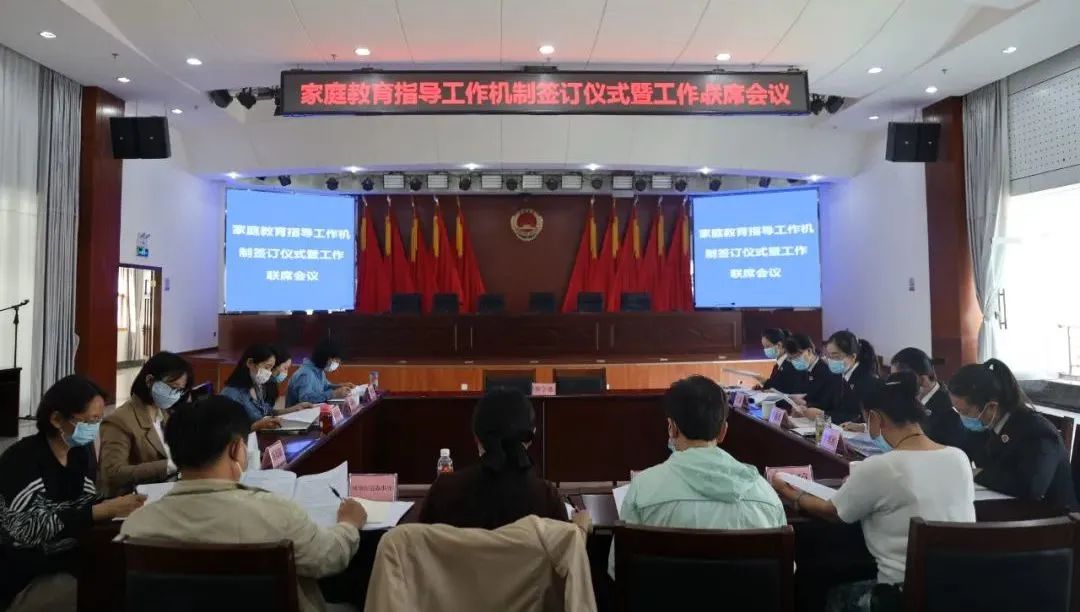 云南省人民检察院