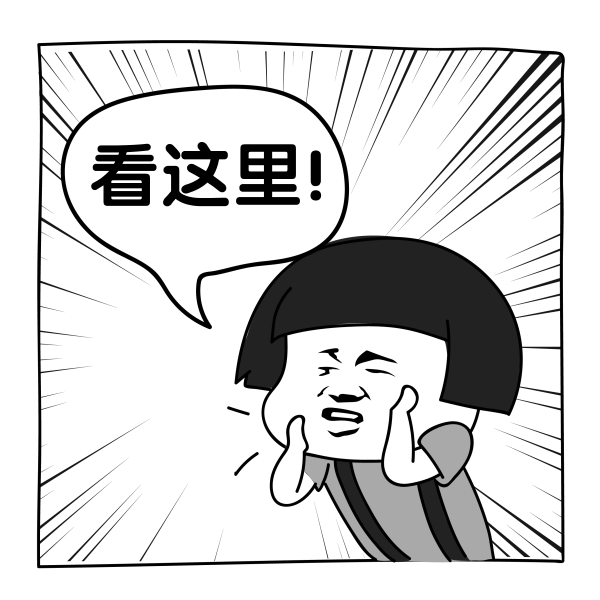 东川发布(微信)