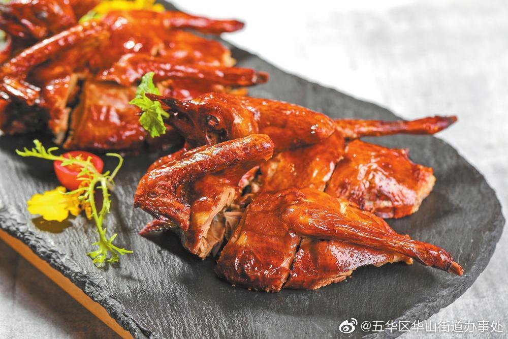 五华区华山街道办事处