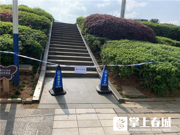 掌上春城微信公众号
