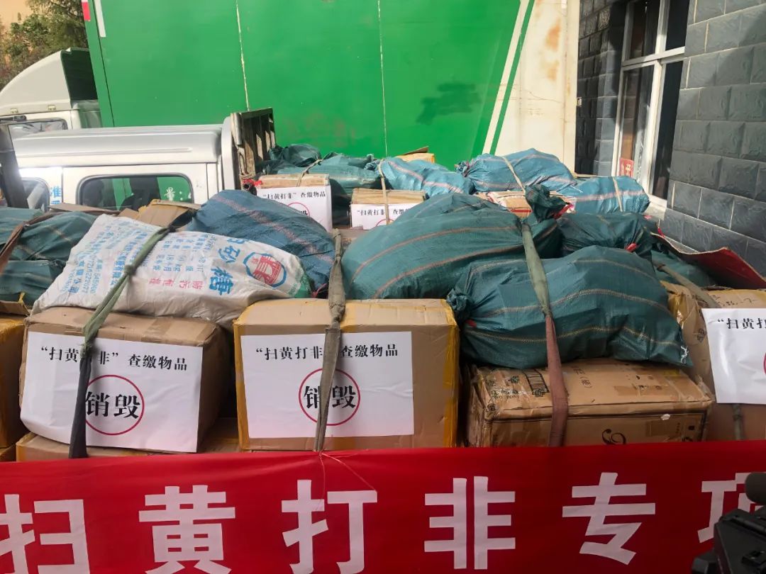 丽江日报