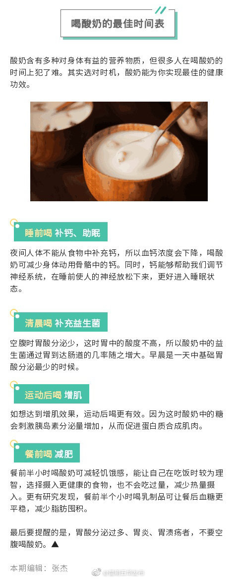 “昆明五华发布”微博