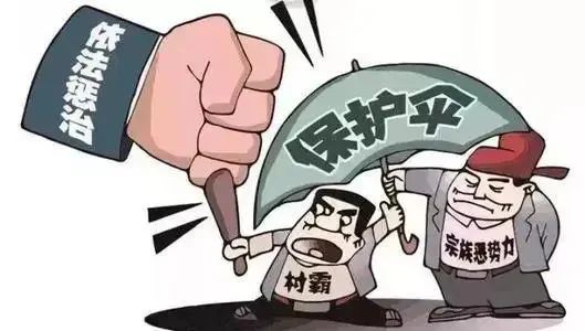 平安东川(微信)