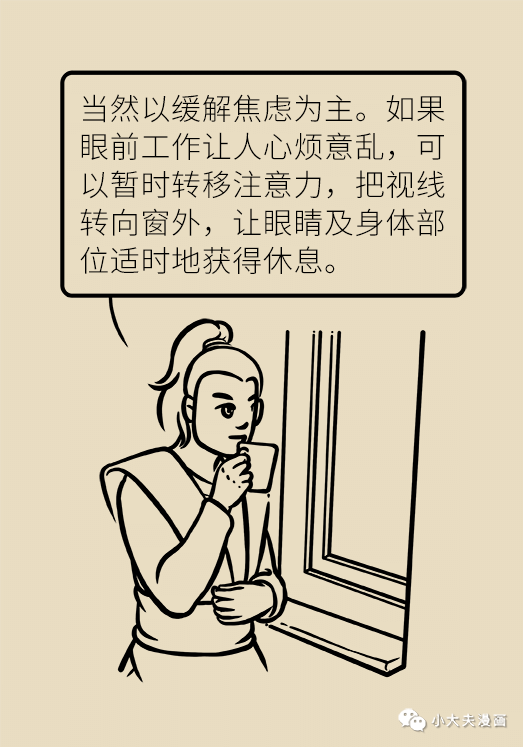 东川发布(微信)