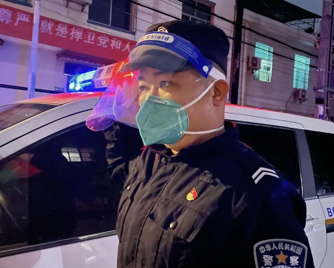 云南政法
