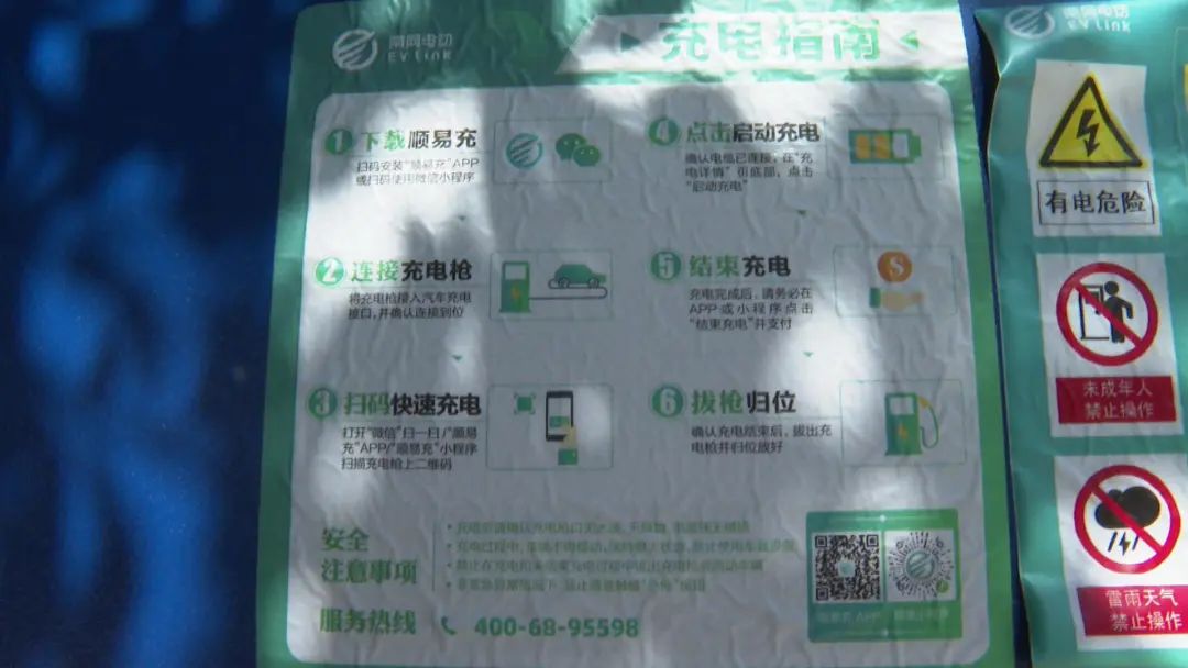 大理电视台
