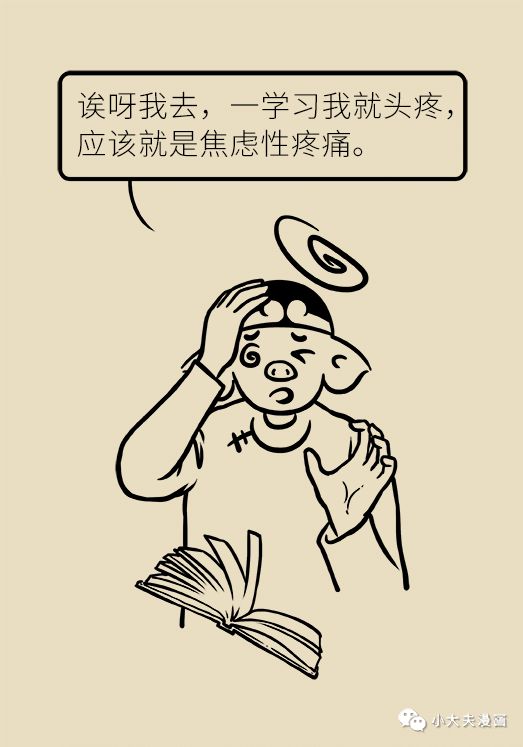 东川发布(微信)