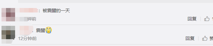 掌上春城微信公众号