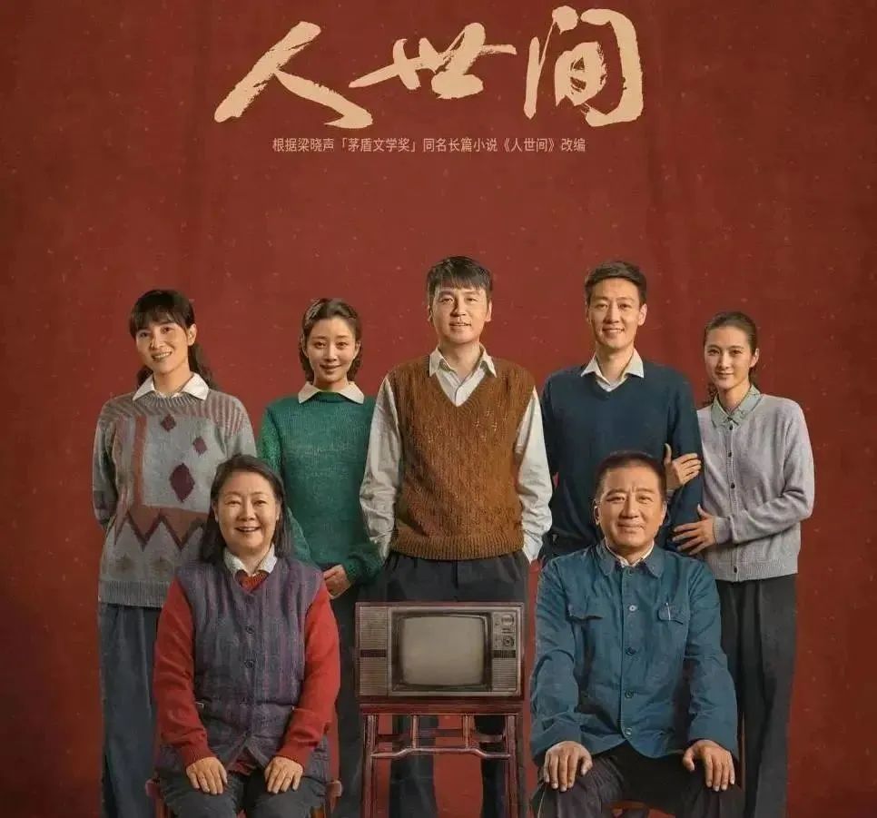 云南省人民检察院