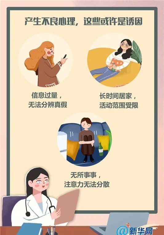 德宏团结报