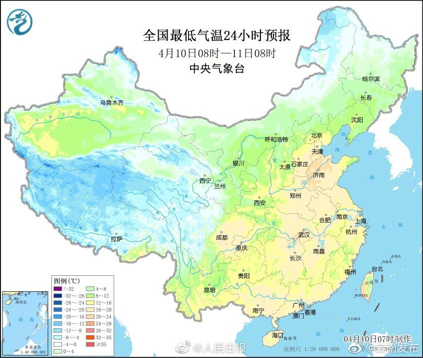“云南发布”微博