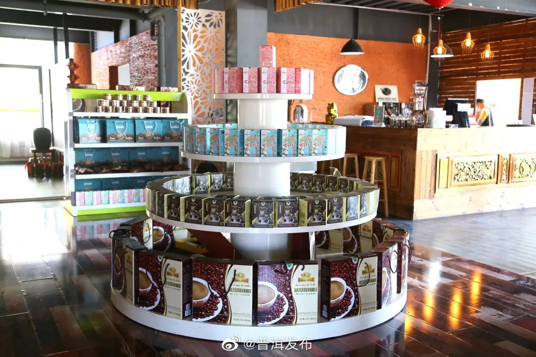 漫崖咖啡庄园：“小而精”的乡村玩趣