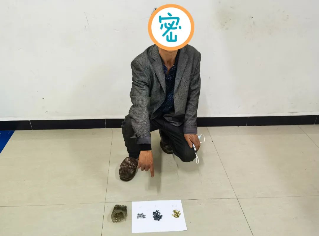 保山新闻网