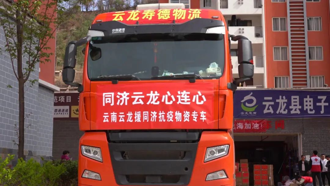 大理电视台