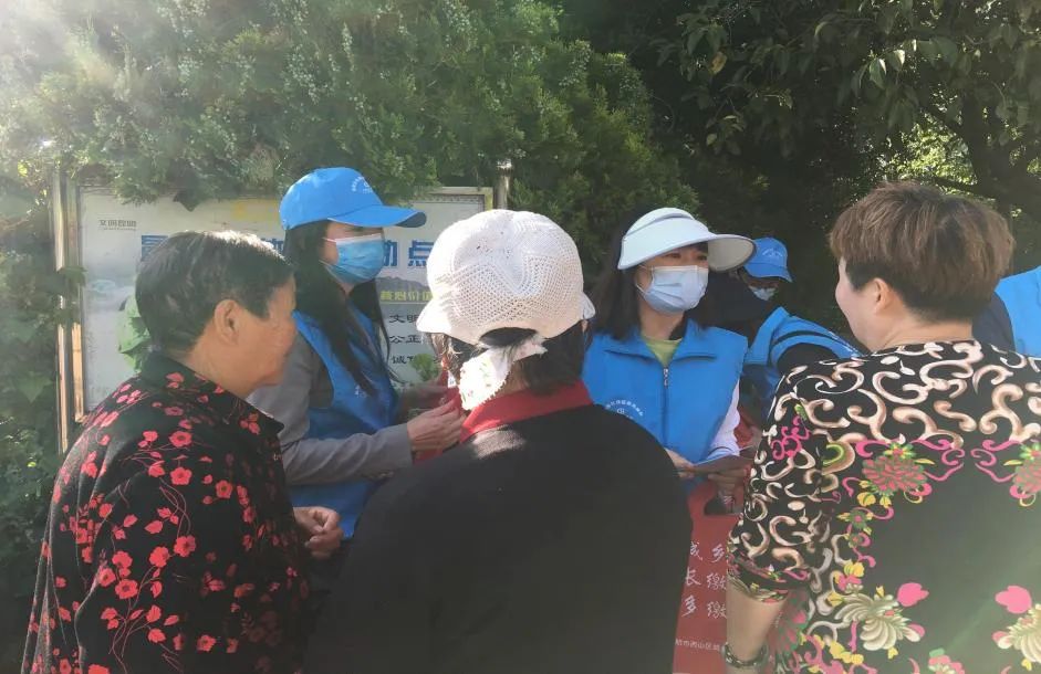 西山人社